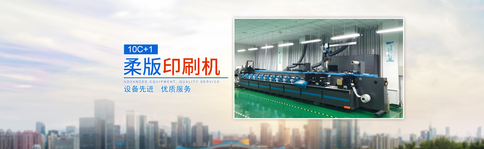 湖南力達印務有限公司_湖南PVC材質不干膠銷售|合成紙不干膠銷售|熱敏紙不干膠哪里好 湖南力達印務有限公司_湖南PVC材質不干膠銷售|合成紙不干膠銷售|熱敏紙不干膠哪里好